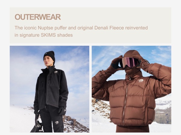 Outerwear Collection Feature - SKIMS email component (two column layout)