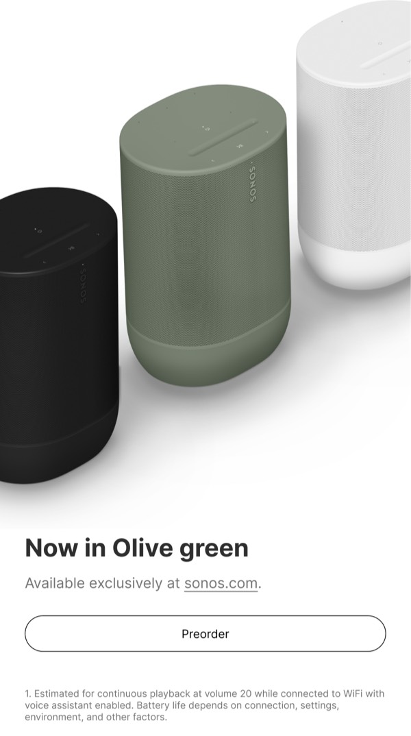 Now in Olive Green - Sonos email component (single column layout)