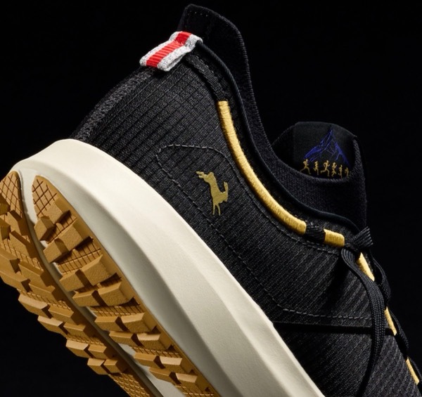 Shoe Product Display - Tracksmith email component